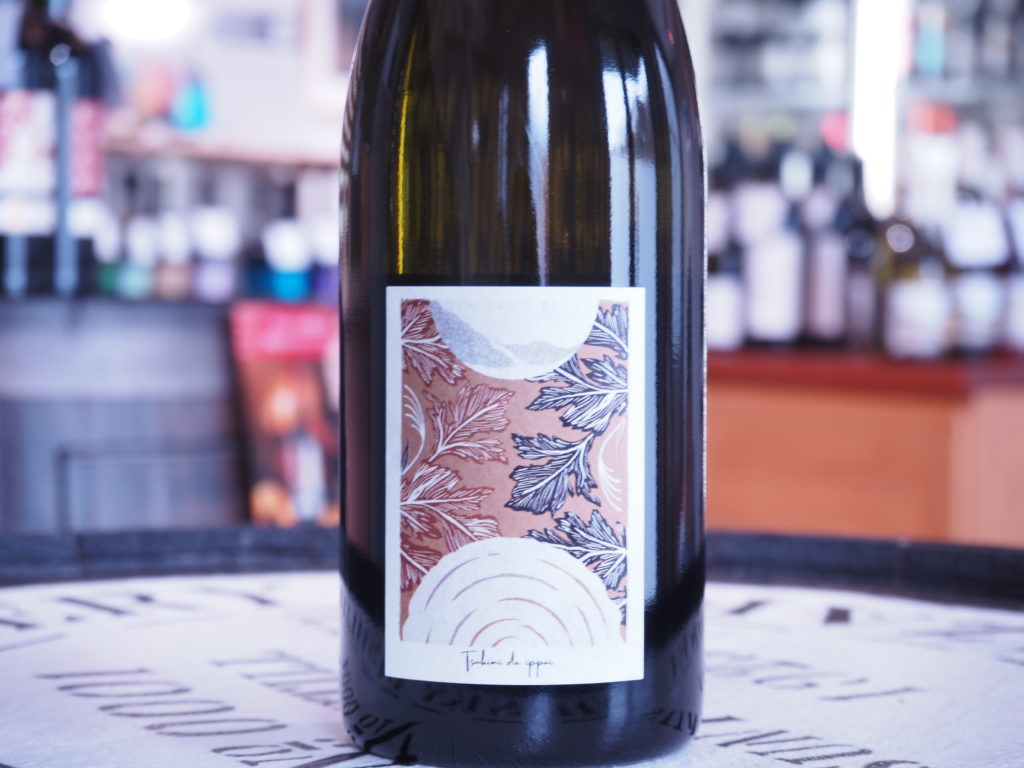 月見で一杯 2024