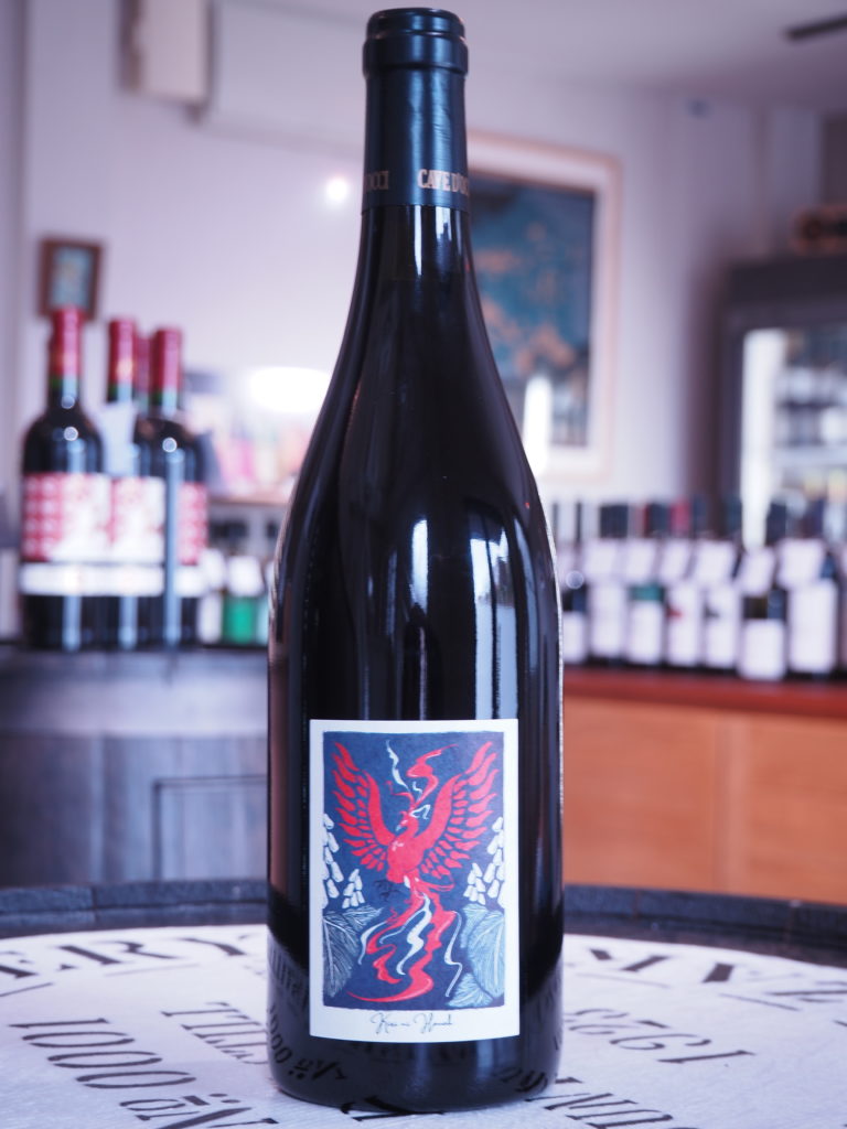 桐に鳳凰ピノノワール 2023