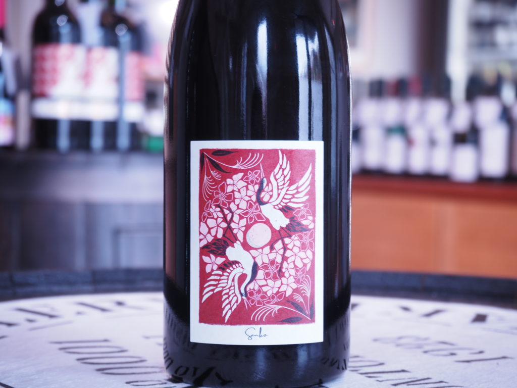 三光（鶴月桜）　2024