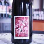 三光（鶴月桜）　2024