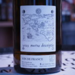 ヌオヴァ デスクリプティオ　2023