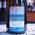 マンド ミリュー　2022