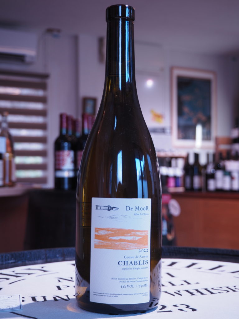 ジャブリコトー・ド・ロゼット 2022