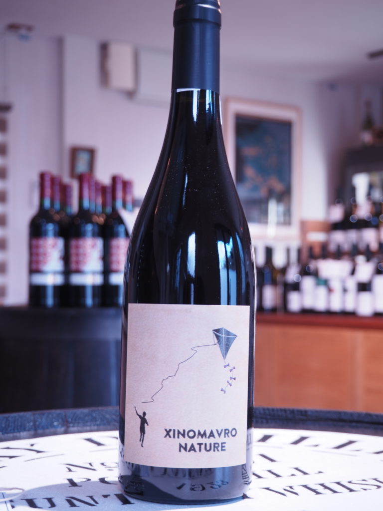 ナウサ クシノマブロ ナチュール 2023