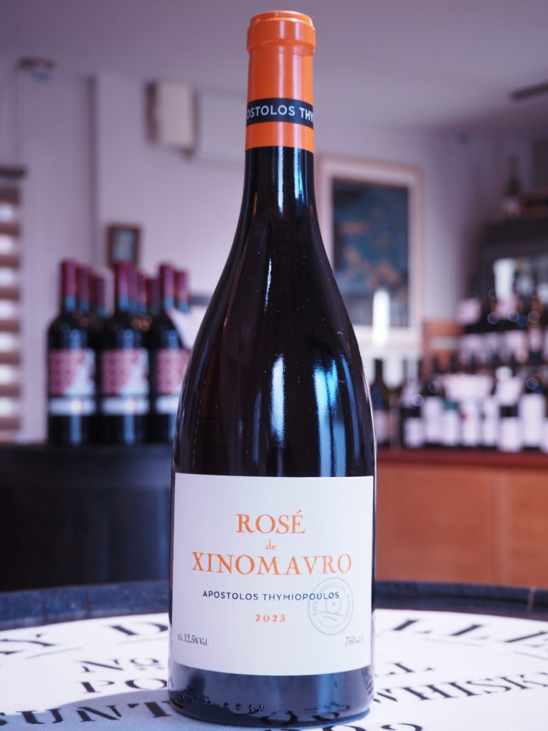 マケドニアロゼ・ド・クシノマブロ 2023