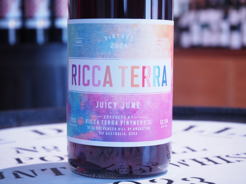 ジューシー・ジューン　2024