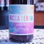 ジューシー・ジューン　2024