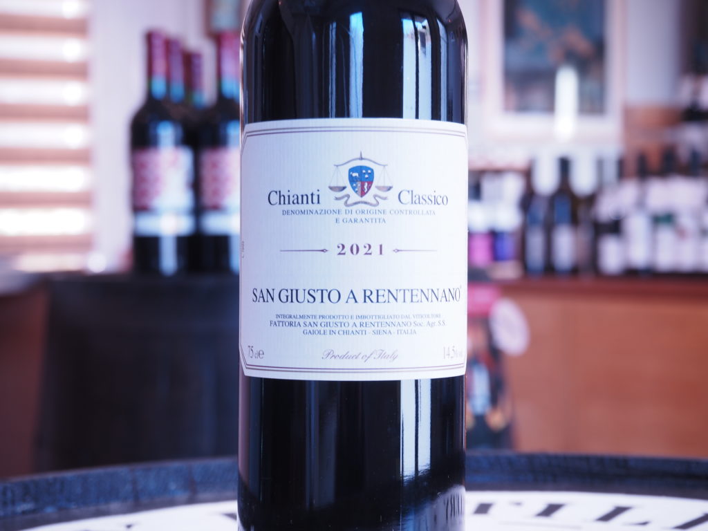 キャンティ・クラッシコ 2021