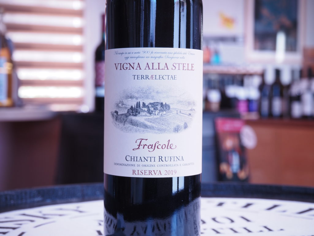 キャンティ ルフィナ リゼルヴァ フラスコレ リゼルヴァ 2019