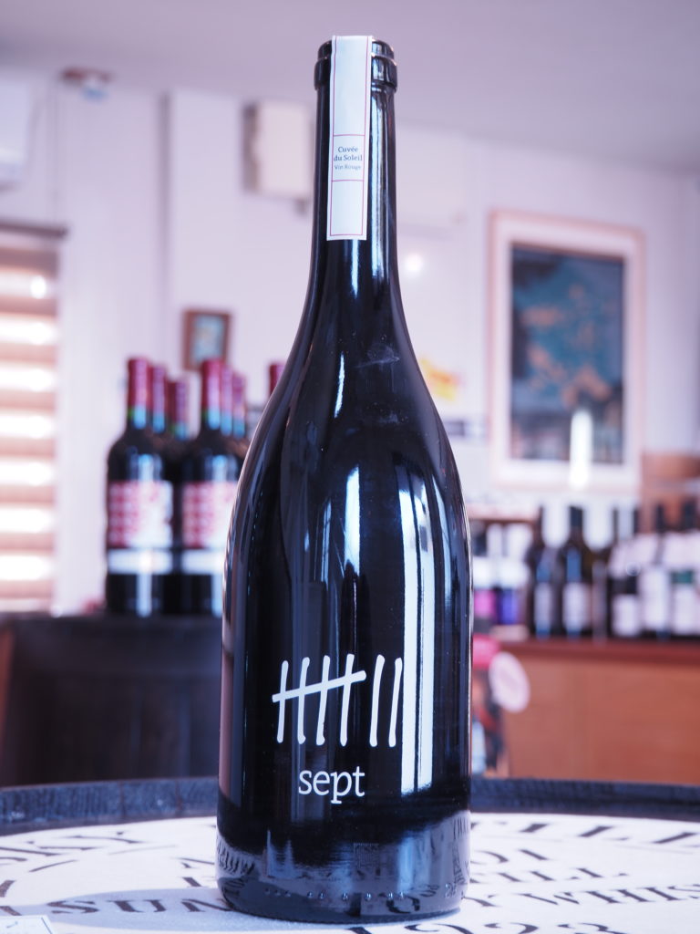 キュヴェ・デュ・ソレイユ　2022