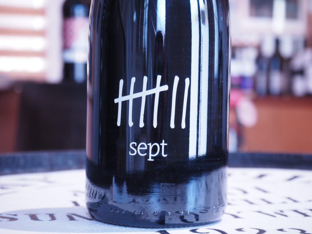 キュヴェ・デュ・ソレイユ　2022